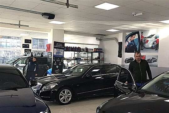 ÇALIŞMA ALANLARIMIZ